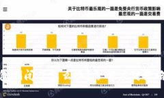 数字货币钱包倒闭了怎么