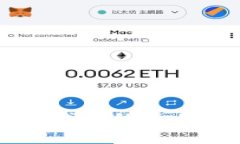 虚拟币使用本地钱包的最