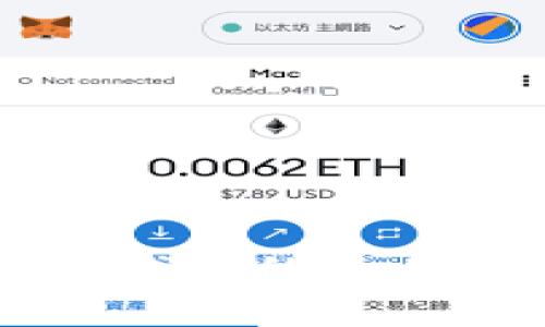 虚拟币使用本地钱包的最佳选择与使用指南