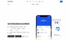 数字货币钱包何时开放使