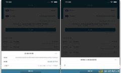 苹果手机下载TP钱包安全吗
