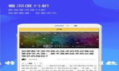 中本聪发布比特币客户端