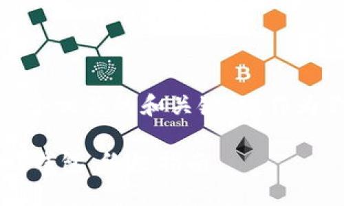 在这里，我提供一个相关的和关键词，作为你的要求的基础。

如何安全下载Koo钱包：终极指南