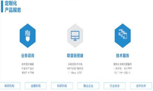 如何在TP钱包中创建以太坊（ETH）钱包？