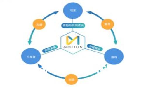 数字币钱包系统维护：所需时间及其影响因素详解