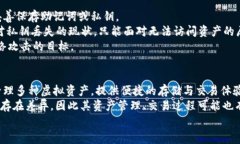 jiaoti虚拟币存储钱包的选