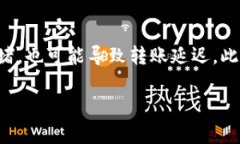   如何找到你的虚拟币钱包