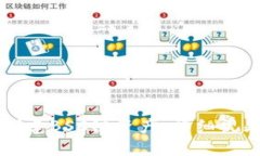 如何在TP钱包上创建BSC链资