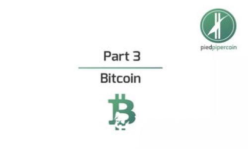 tr
    td
        如何在TP钱包中实现EOS的跨链操作