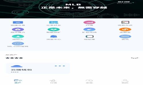 区块链连接钱包无法使用的原因及解决方案