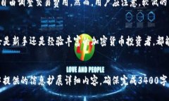 由于篇幅限制，我不能提
