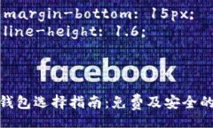 style    h3 {        margin-top