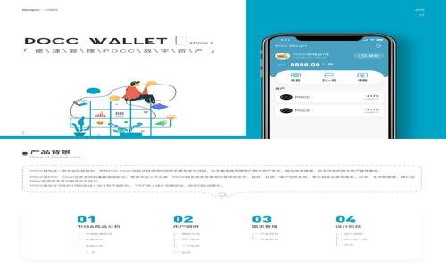 如何在TP钱包中收取ATC（代币）？完整指南与步骤解析