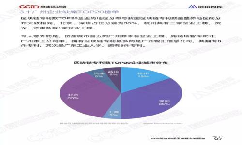 最新TP钱包闪兑教程：快速便捷的数字资产转换指南