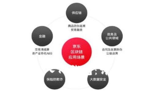 如何将币安资产导入TP钱包：详细步骤与注意事项