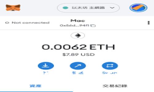 如何查看TP钱包的冷钱包？详细步骤和常见问题解答