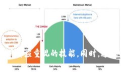    TP钱包转账最低手续费详