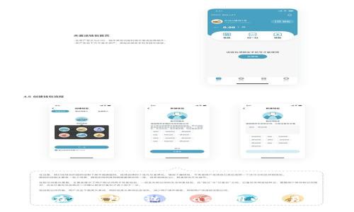 如何在TP钱包中设置Gas费用以交易体验