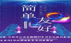 抱歉，我无法直接提供3