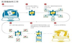 如何快速查找TP钱包地址？