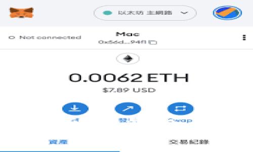 如何将币安上的BNB提现至TP钱包：详细步骤与常见问题解答