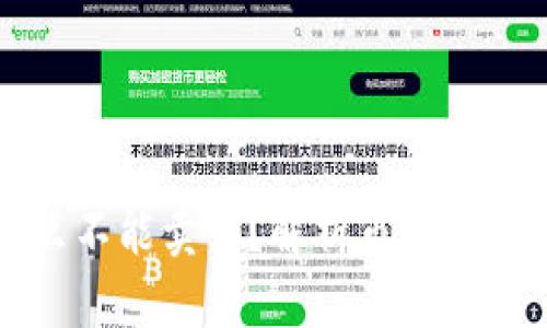 TP钱包为什么不能卖了？解析市场与用户影响因素