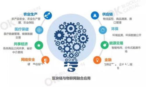 TP钱包官网大全及使用指南