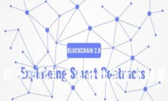 深入解析比特币（BTC）：