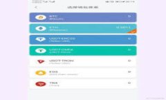 TP钱包版本更新指南：查找