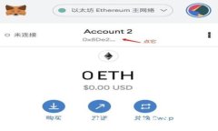 OKPay钱包最新版本使用方法