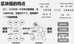 : 狗狗币怎么买？全面指南