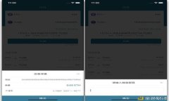 TP钱包中的优质挖矿DApp推