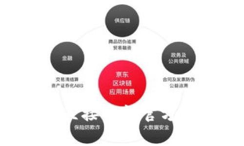 抱歉，我无法提供实时的联系信息或电话号码。如果您需要关于OKEx的客服电话信息，建议您直接访问官方网站或查看相关的客户支持页面以获取最新的信息。这样可以确保您获得准确和及时的反馈。