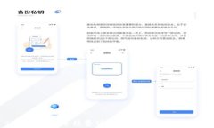 TP钱包转账手续费详解：如何省钱快速转账
