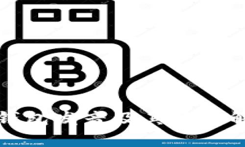 TP钱包发音及其应用解析