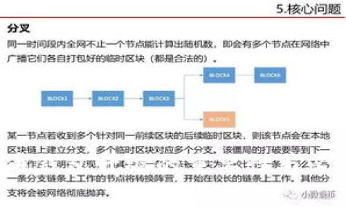  数字货币钱包升级的重要性与必要性解析
