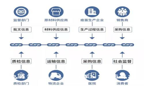 TP钱包为何没有泰达钱包？深入分析与解决方案