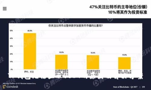 TP钱包无法显示USDT的原因及解决方案