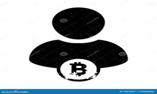 如何创建高效的区块链钱包宣传PPT：全面指南