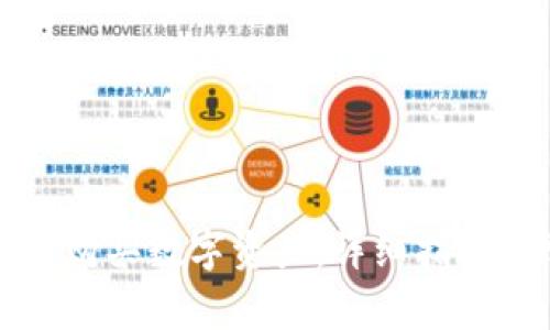 如何通过TP钱包购买数字资产：详细指南与常见问题解答