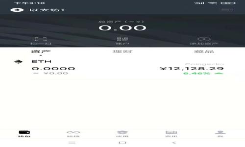 TP钱包之间转账是否需要手续费？详细解读与用户指南