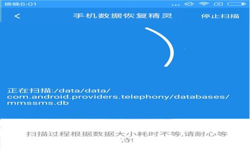 区块链钱包利息到底高不高？全面解析与投资指南