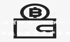 自身无法提供下载链接及软件的具体内容，但可