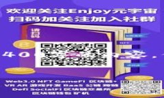 提示: 由于你请求的内容很长，并且包含多个复杂