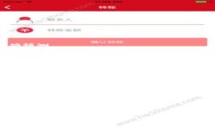 ondraipt币圈下一波牛市预测
