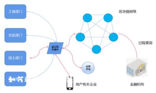 如何通过TP钱包领取数字货币：详细指南