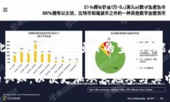   如何领取TP钱包空投币：详细指南 /  guanjianci