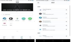 TP钱包被盗立案：保护您的数字资产安全指南