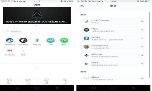 TP钱包被盗立案：保护您的数字资产安全指南