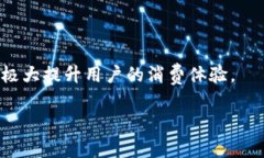 jiaoti数字钱包怎么兑换红包？详细指南与常见问